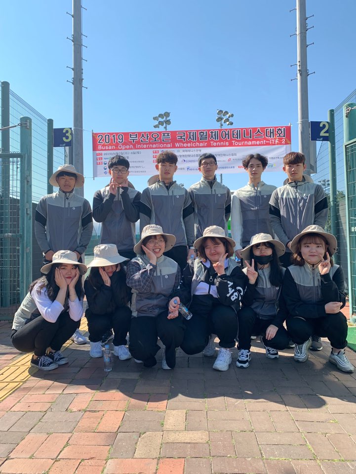 2019 국제 휠체어 테니스대회 봉사활동